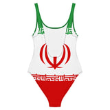 Maillot de bain femme drapeau iran coupe brésilienne