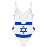 Maillot de bain femme drapeau israël coupe brésilienne