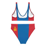 Maillot de bain femme mongolie tissu recyclé protection uv