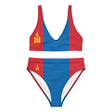 Maillot de bain femme mongolie tissu recyclé protection uv