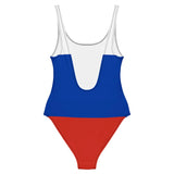 Maillot de bain femme russie coupe brésilienne élégante