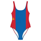 Maillot de bain mongolie coupe moderne belles formes