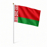 Mini drapeau Biélorussie en polyester à tenir à la main
