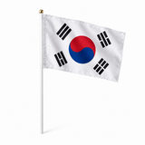 Mini drapeau Corée du Sud en polyester