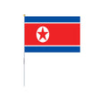 Mini North Korea Flag in Multiple Sizes 100% Polyester - Pixelforma