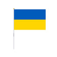 Mini Flag of Ukraine in Multiple Sizes 100% Polyester - Pixelforma