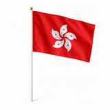 Mini drapeau Hong Kong réaliste en polyester