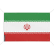 Mini drapeau iran en polyester résistant avec œillets