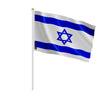 Mini drapeau israël polyester à main pour décoration festive