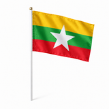 Mini drapeau Myanmar en polyester