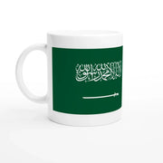 Mug drapeau arabie saoudite en céramique élégant