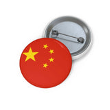 Pin’s drapeau chine émail attache métal forme ronde