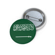 Pins Flag of Saudi Arabia - Pixelforma