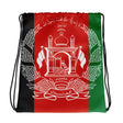 Sac à cordon afghanistan coton polyester léger polyvalent