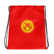 Sac à cordon drapeau kirghizistan coton polyester léger