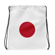 Sac à cordon japon coton polyester style sportif léger