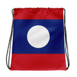 Sac à cordon laos coton polyester style sportif polyvalent