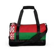 Sac de sport drapeau biélorussie en polyester robuste