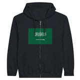 Sweat à capuche drapeau arabie saoudite à fermeture éclair - pixelformaflag