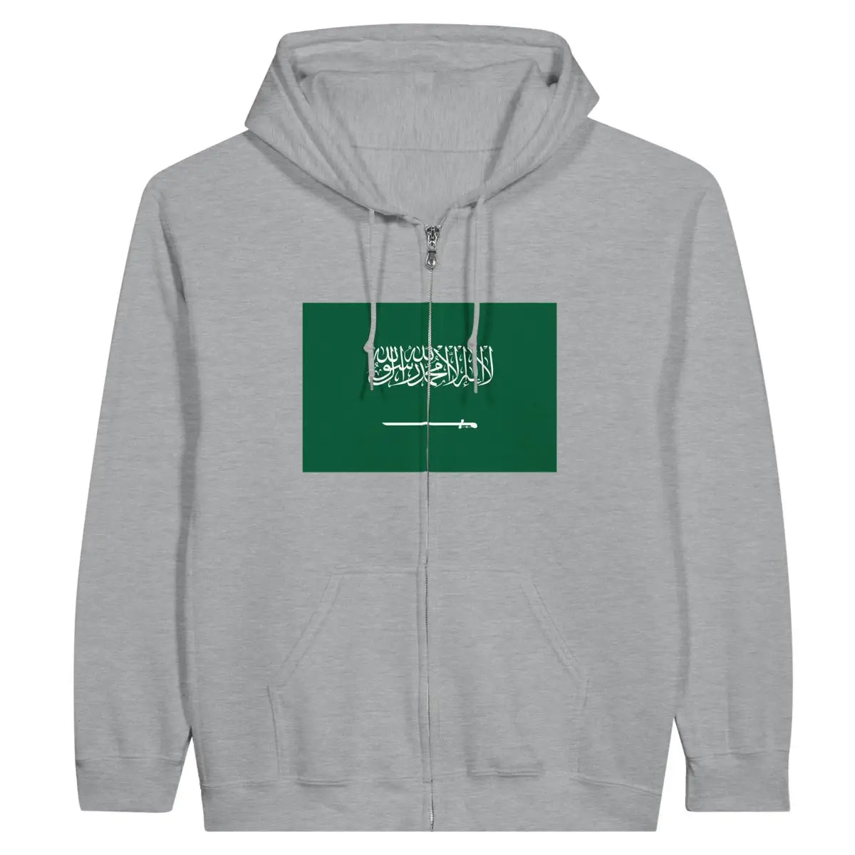 Sweat à capuche à fermeture éclair Drapeau de l'Arabie saoudite - Pixelforma 