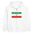 Sweat à capuche iran coton mélangé fermeture éclair broderie