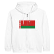 Sweat à capuche zippé biélorussie coton mélangé