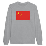 T-shirt à manches longues Drapeau de la Chine - Pixelforma 