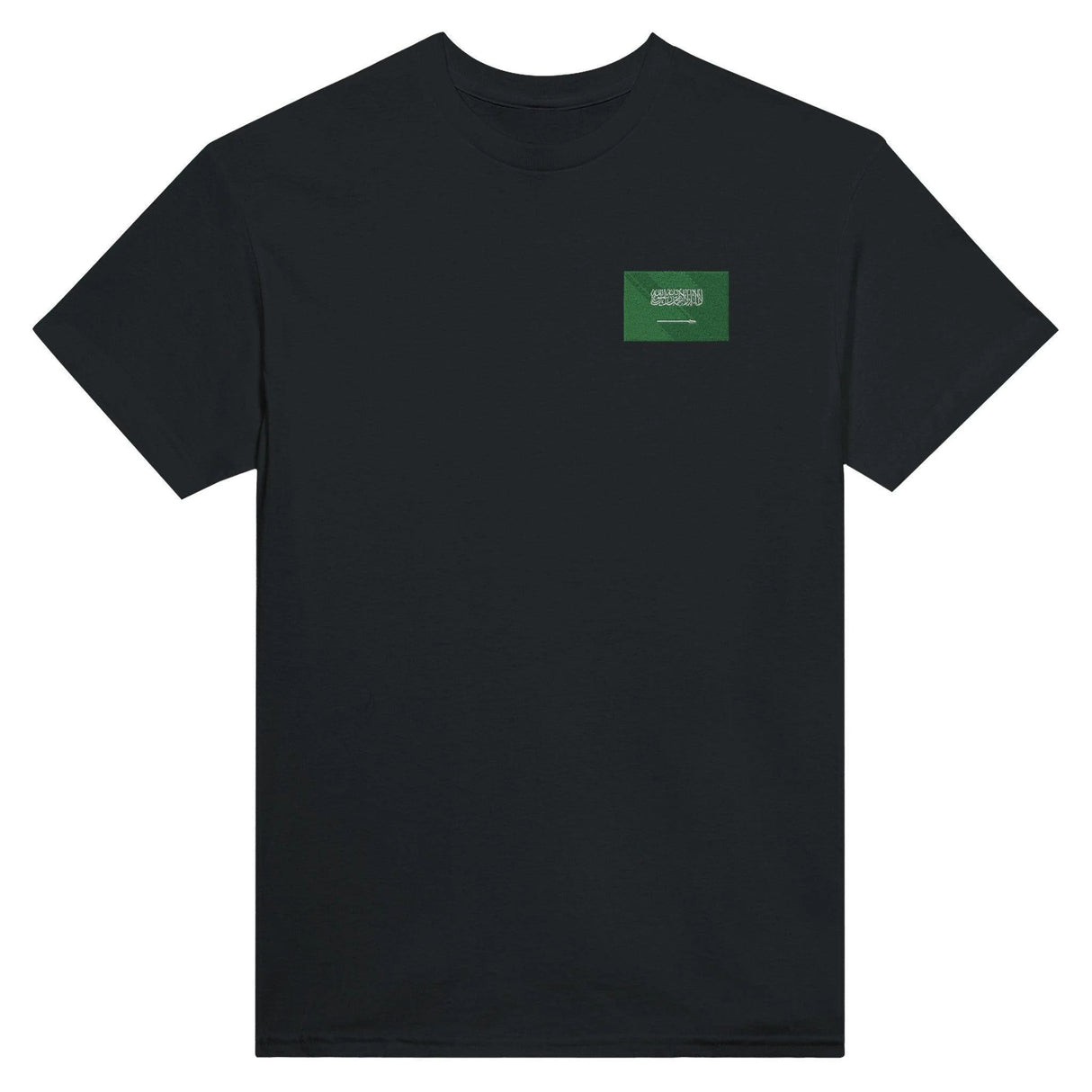 T-shirt arabie saoudite broderie coton épais douceur