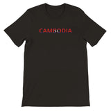 T-shirt drapeau cambodge - pixelforma