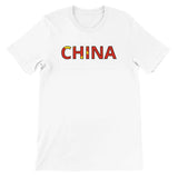 T-shirt drapeau chine - pixelforma