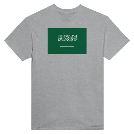 T-shirt drapeau de l’arabie saoudite - pixelformaflag