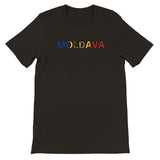 T-shirt drapeau moldavie - pixelforma