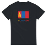 T-shirt drapeau mongolie en texte - pixelforma