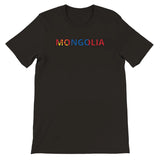 T-shirt drapeau mongolie - pixelforma