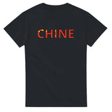 T-shirt écriture drapeau chine - pixelforma